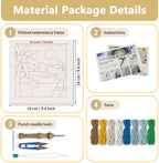Doodlream Summer Beach DIY Punch Needle Embroidery Kit - Image 2