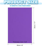 PATIKIL EVA Foam Sheet 10Pcs 12x8 Inch 2mm Thick Dark Purple | Easy Cutting EVA - Image 2
