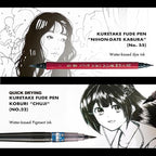 Kuretake Zig Inktober pen set, for Illustration, Manga Drawing, Lettering and - Image 3