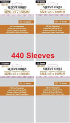 Sleeve Kings Magnum 7 Wonders Card Sleeves 65 X 100 mm by SleeveKings