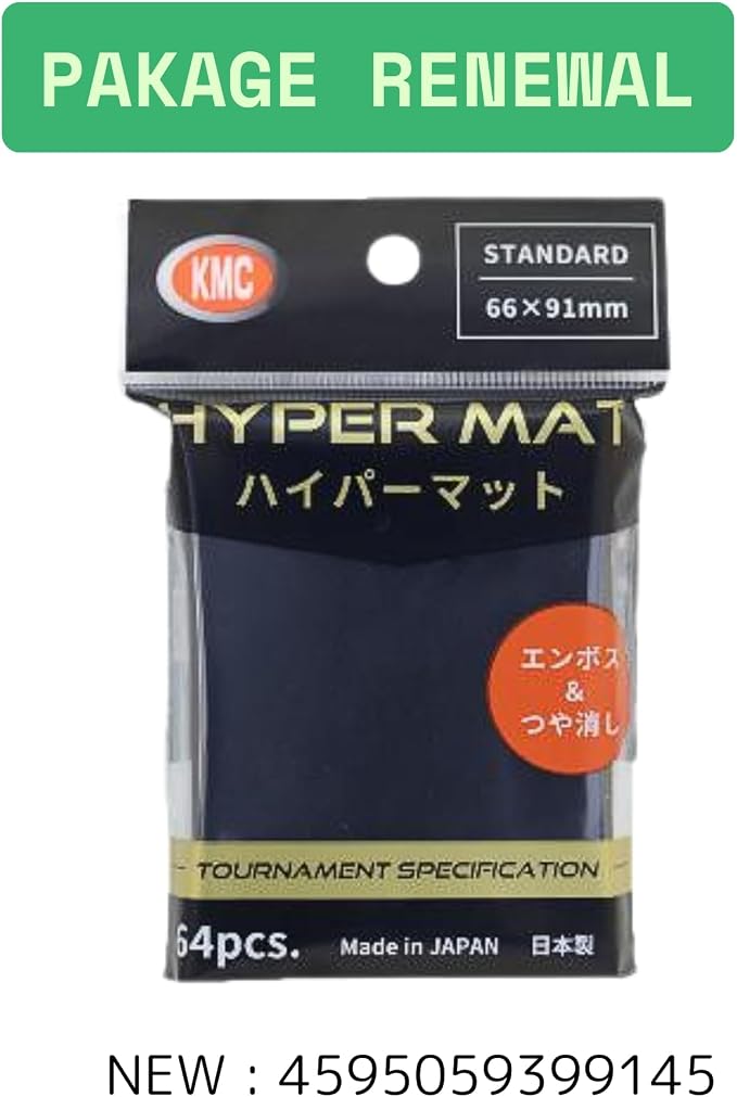 KMC Hyper Matte Sleeves Black ×5 Sets Made in Japan by KMC - Image 2