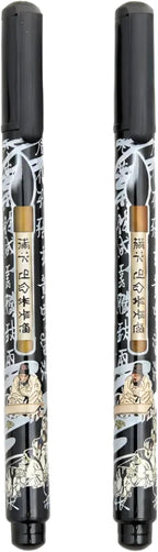 Benepisyo Black Calligraphy Brush Pens by Unknown