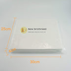 New Brothread Cut Away Machine Embroidery Stabilizer Backing 10"x12" - Image 2