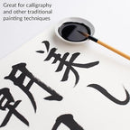Yasutomo Bokuju Liquid Ink - 12oz Sumi Ink - Image 4