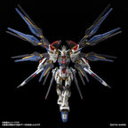 Bandai Hobby - Gundam Seed Destiny - Strike Freedom Gundam MGEX 1/100 Model Kit - Image 5