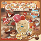 Girl's Japanese Retro Sticker Book, 1000+ Cute Comics Style Food Stickers by Unknown