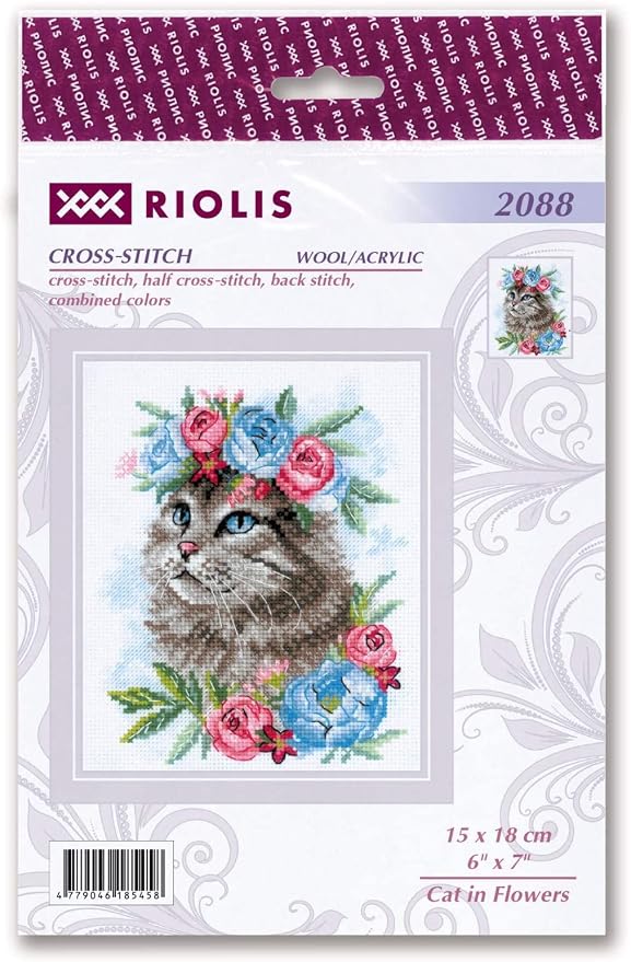 RIOLIS Cat in Flowers 2088, Cross Stitch Kits 6"x7", Cat Lovers & Advanced - Image 2