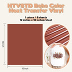 HTVSTD Maroon Brown Boho HTV Heat Transfer Vinyl 8pcs 12×10in | Vivid Color - Image 2