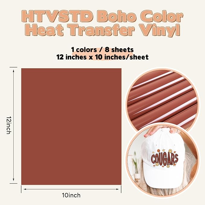 HTVSTD Maroon Brown Boho HTV Heat Transfer Vinyl 8pcs 12×10in | Vivid Color - Image 2
