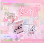 Girl's Japanese Retro Sticker Book, Nostalgic Theme by Unknown