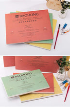 BAOHONG Artists' Watercolor Paper Block, 100% Cotton, 140LB/300GSM, Watercolor - Image 6