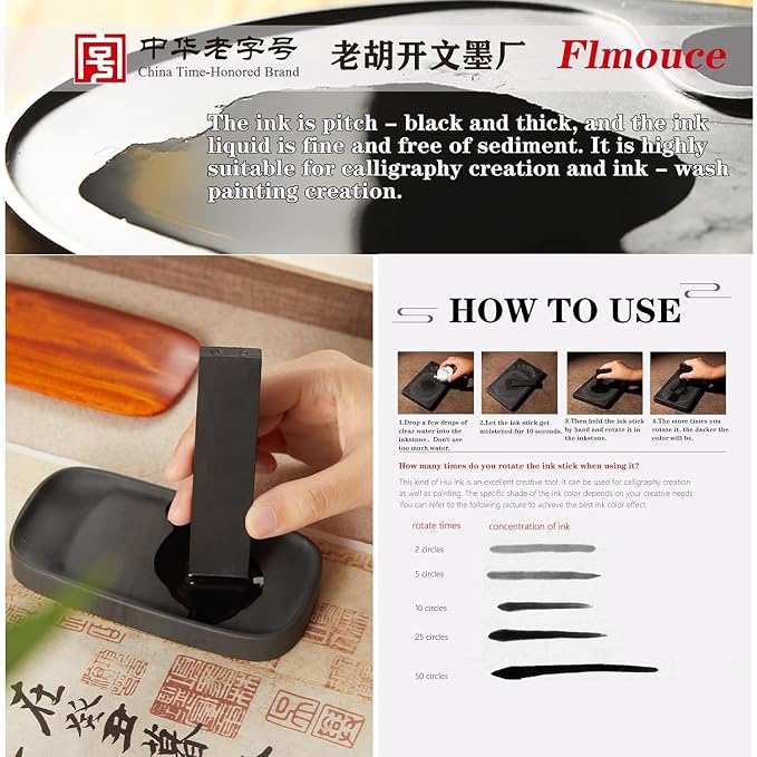 Chinese Ink Stick for Calligraphy Writing and Drawing, Huangshan Pine Smoke - Image 7