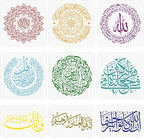 INFUNLY 9PCS/Set Arabic Islamic Stencil Subhan Allah Painting Stencil Tasbih by INFUNLY