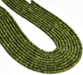 ICAI Beads Natural 2x4mm Rondelle Beads, Abacus Disk Stone Spacer Beads – Loose by CAI+YI+MING