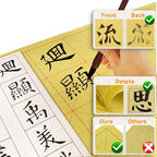 Stone&Ink 13pcs Portable Chinese Calligraphy Set - Image 7