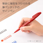 Pentel Fude Touch Sign Pen, Felt Pen Like Brush Stroke - Image 2