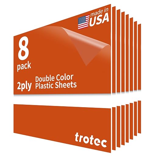 Trotec TroLase | 12"x12"x1/16", Guillotine | Made in USA by TrotecEngravingSupplies
