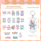 Kaciola Studio 80PCS Faith UV DTF Wrap Stickers-Faith Theme UV DTF Stickers - Image 2