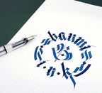 Lanxivi Yongsheng Calligraphy Fountain Pen Set Transparent Clear, 6 Assorted - Image 4