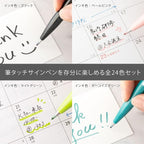 Pentel SES15C-24ST Brush Touch Sign Pen - Image 3