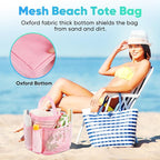EUDELE 2 Pack Mesh Shower Caddy Portable - Image 5