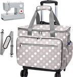 Anitor Rolling Sewing Machine Case by Anitor