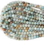 45PCS 8mm Natural Mix Color Amazonite Gemstone Round Loose Beads Stone Beads - Image 3