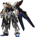 Bandai Hobby - Gundam Seed Destiny - Strike Freedom Gundam MGEX 1/100 Model Kit by BandaiHobby