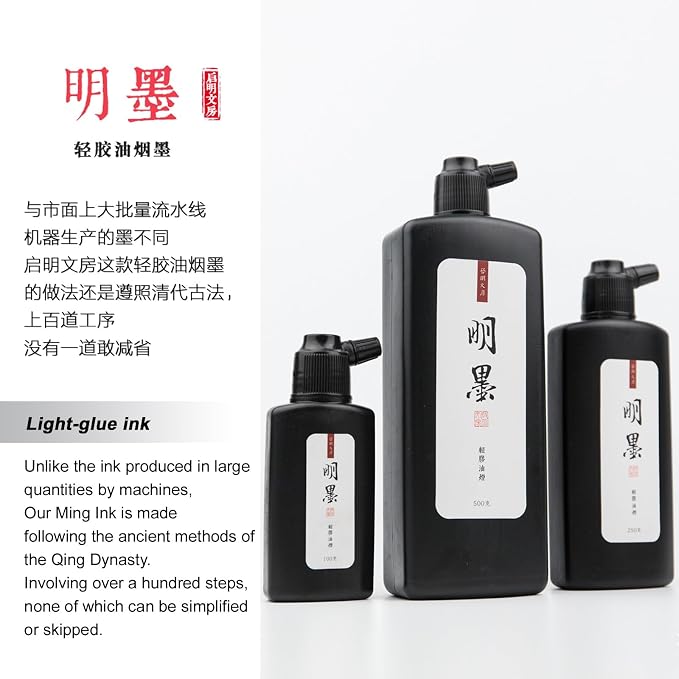 Calligraphy and Sumi Liquid Ink, Traditional Black Sumi Ink - Image 2