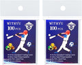 200 Pcs Soft Trading Card Sleeves, Top Loading Penny Card Sleeves by WITHYU