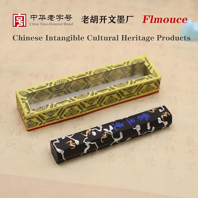 Chinese Ink Stick for Calligraphy Writing and Drawing, Huangshan Pine Smoke - Image 3