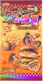 Girl's Japanese Retro Sticker Book, Food and Daily Life Theme by Unknown