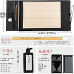 Professional Chinese Calligraphy Set, Calligraphy Brush, 250ml Light-Glue Ink - Image 2