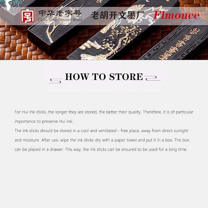 Traditional Chinese Calligraphy Ink Stick, Handmade Oil Soot Ink Block - Image 6