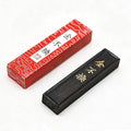 Traditional Chinese Calligraphy Ink Stick, Handmade Oil Soot Ink Block by Flmouce