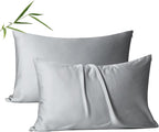 2 Pack Cooling Pillow Cases, Viscose Derived from Bamboo Pillow Protectors by ShunjieHome