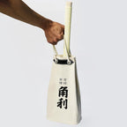 KAKURI Japanese Woodworking Hand Tool Set - Image 6