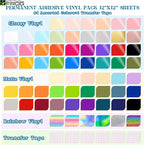 VINYL FROG Permanent Adhesive Vinyl Bundle 70 Pack Adhesive Vinyl Sheets - Image 2