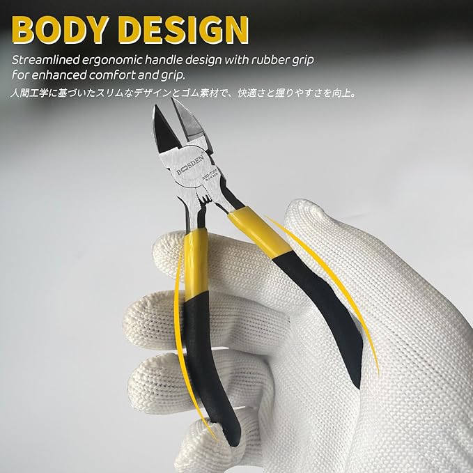 BOOSDEN 5" Wire Cutters, 5 Pack, Precision Cutting Pliers, Ultra Sharp Wire - Image 5