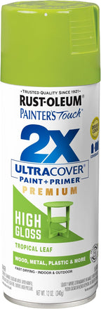 Rust-Oleum Painter's Touch 2X Ultra Cover Spray Paint, Tropical Leaf | Indoor by Rust-Oleum