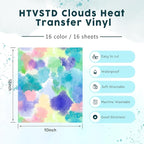 HTVSTD Tie Dye HTV Heat Transfer Vinyl 16pcs 12×10in Iron on Vinyl | Watercolor - Image 3