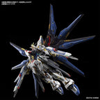 Bandai Hobby - Gundam Seed Destiny - Strike Freedom Gundam MGEX 1/100 Model Kit - Image 9