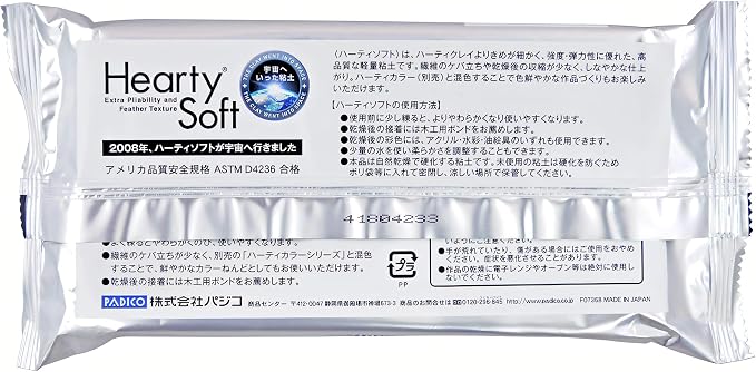 Activa Hearty Soft Clay, Lightweight Air Dry Clay 180g | Fine & Flexible - Image 2