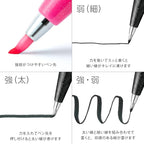 Pentel Fude Touch Sign Pen, Felt Pen Like Brush Stroke - Image 6
