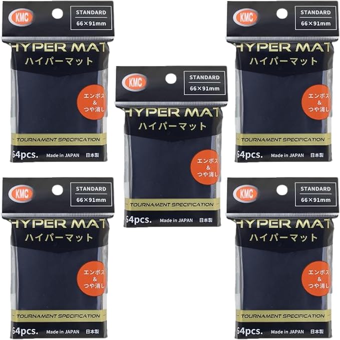 KMC Hyper Matte Sleeves Black ×5 Sets Made in Japan by KMC by Unknown