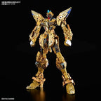 Bandai Hobby - Gundam Seed Destiny - Strike Freedom Gundam MGEX 1/100 Model Kit - Image 3