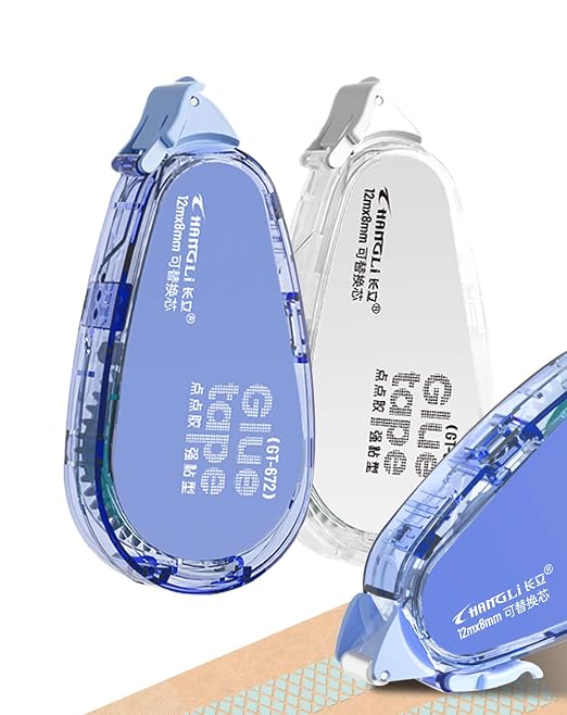 Upgraded Glue Tape for Scrapbooking by Unknown