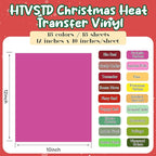 HTVSTD Christmas HTV Heat Transfer Vinyl 18pcs 12×10in Iron on Vinyl | - Image 2
