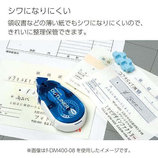 KOKUYO Glue Tape for Scrapbooking, 52.5 Ft x 0.33 in Double Sided Tape Roller - Image 4