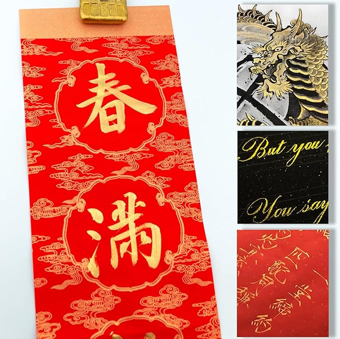 Gold Ink, 250ml / 8.45oz - Image 6
